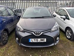 Grey Used 2015 Toyota Yaris Hatchback | £6,995 (Good price)