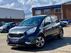 Silver Used 2015 Kia Venga 3 Hatchback | £9,295 (Fair price)