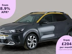 Used 2024 Kia Stonic 4 SUV | £14,945 (Fair price)