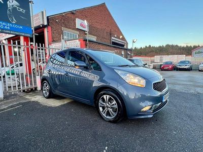 Blue Used 2015 Kia Venga Hatchback | £3,345 (Super price)