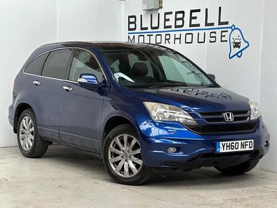 Used Honda CR-V EX 2010 Blue SUV