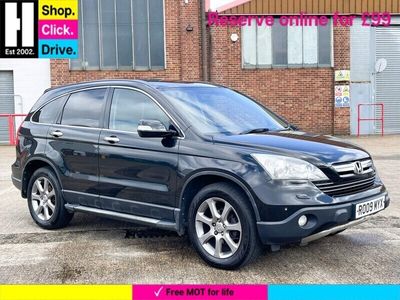 used Honda CR-V 2.0 i-VTEC EX 5dr Auto