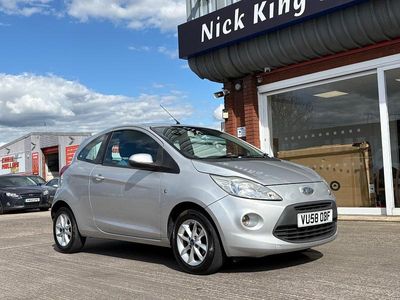 Używany Ford Ka Style 69 KM (50 kW) 2009 Srebrny Hatchback