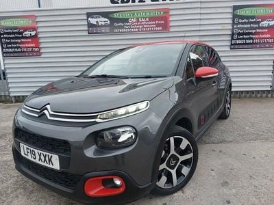 Used Citroën C3 Flair 2019 Grey Hatchback