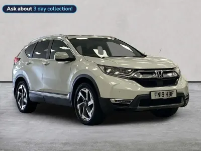 Used Honda CR-V