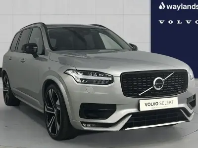 Used Volvo XC90 Ultra 455 HP (334 kW) 2025 Silver SUV