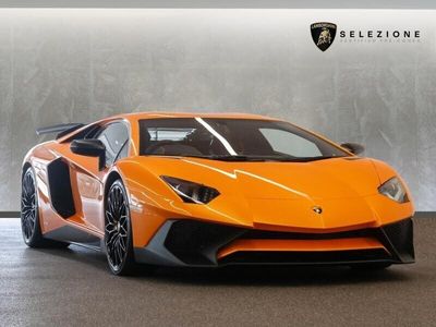 Lamborghini Aventador