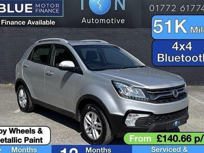 Used 2018 Ssangyong (KGM) Korando | £6,995