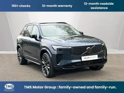 Used Volvo XC90 Ultra 250 HP (183 kW) 2026 Blue SUV