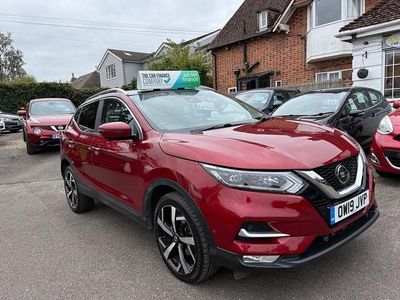 Used Nissan Qashqai S 140 HP (102 kW) 2019 Red SUV