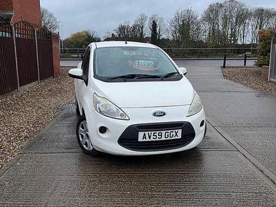 Used Ford Ka Style 69 HP (50 kW) 2009 White Hatchback