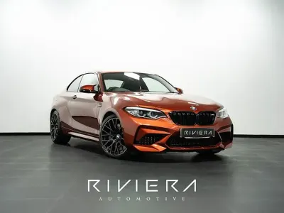 Used BMW M2 Competition Edition 2020 Orange Coupe