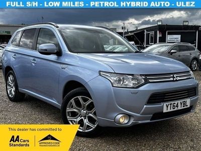 Mitsubishi Outlander P-HEV