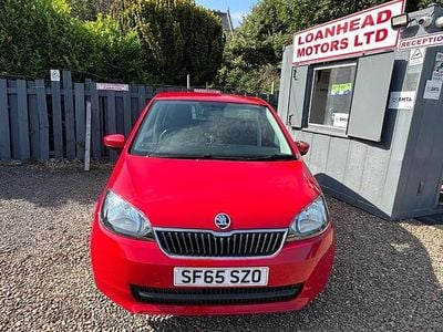 Red Used 2015 Skoda Citigo SE Hatchback | £6,599 (Fair price)
