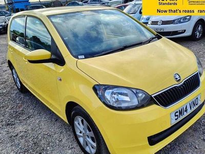 Skoda Citigo