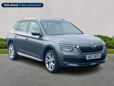 Used Skoda Kamiq SE L Executive 110 HP (80 kW) 2023 Grey SUV
