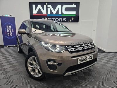 Used Land Rover Discovery Sport HSE 180 HP (132 kW) 2015 Brown SUV
