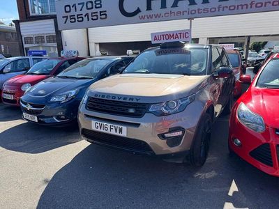 Used Land Rover Discovery Sport HSE 2016 Brown SUV