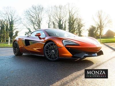 Orange Used 2016 McLaren 570S Coupe | £79,999 (A bit pricey)