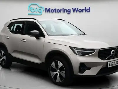 Used Volvo XC40 Plus 211 HP (155 kW) 2022 Gold SUV