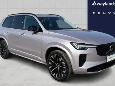 Used Volvo XC90 Ultra 455 HP (334 kW) 2025 Silver SUV