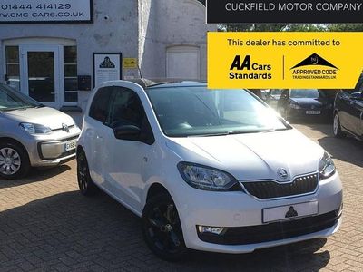 Skoda Citigo