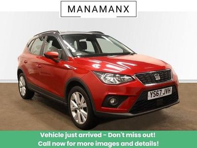 Used 2017 Seat Arona SE Technology SUV | £8,210 (Fair price)