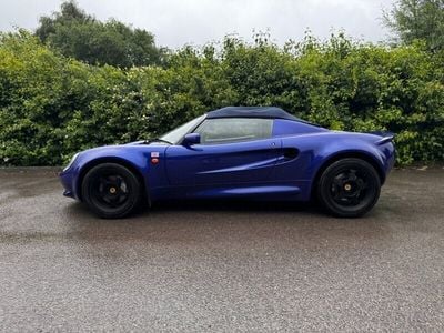 Lotus Elise