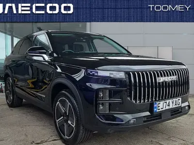 Used Jaecoo 7
