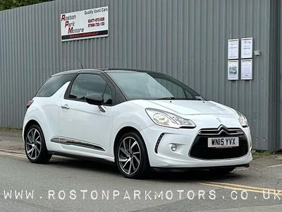 White Used 2015 DS Automobiles DS3 Hatchback | £5,250 (Fair price)