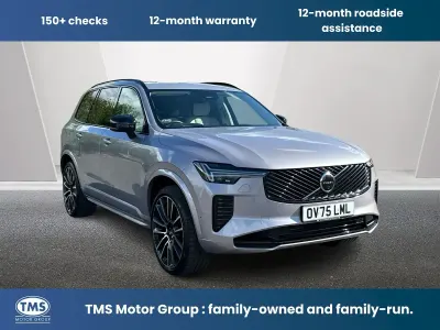 Used Volvo XC90 Ultra 455 HP (334 kW) 2025 Silver SUV
