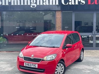 Skoda Citigo