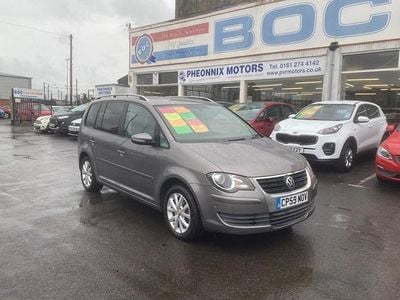 VW Touran