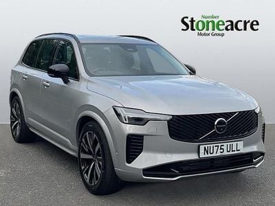 Used Volvo XC90 Plus 449 HP (330 kW) 2025 Silver SUV