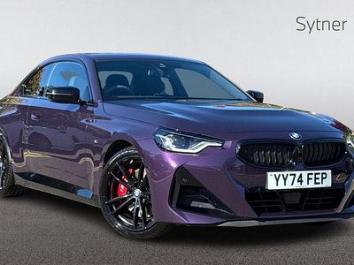 Used BMW 230