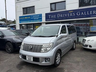Used Nissan Elgrand 2023 Silver