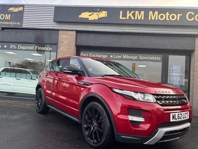 Used 2012 Land Rover Range Rover evoque Dynamic Hatchback | £7,995 (Fair price)