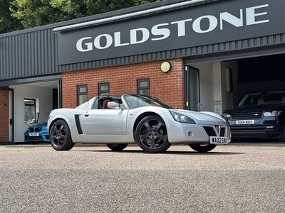 used Vauxhall VX220 2.2L 16V 2d 147 BHP