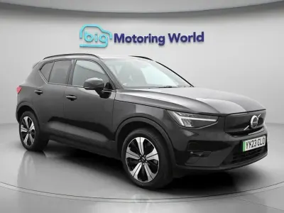 Used Volvo XC40 Plus 169 kW (231 HP) 2023 SUV
