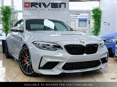 Used BMW M2 Competition Edition 550 HP (404 kW) 2019 Silver Coupe