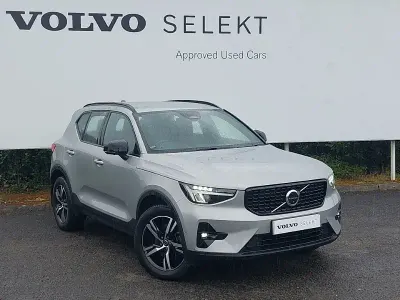 Used Volvo XC40 Plus 163 HP (119 kW) 2023 Silver SUV