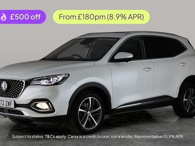 White Used 2022 MG HS Exclusive SUV | £13,691 (Fair price)
