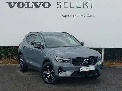 Used Volvo XC40 Plus 163 HP (119 kW) 2023 Grey SUV