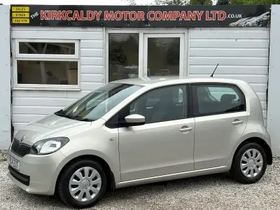 Used Skoda Citigo SE 2014 Silver Hatchback