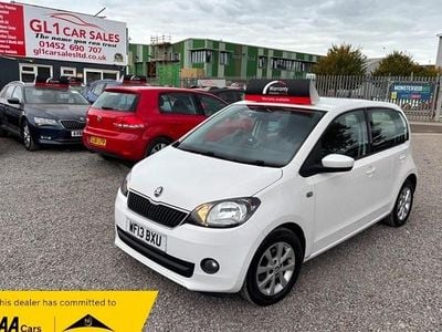 Skoda Citigo