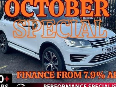 VW Touareg