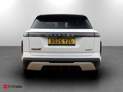 Used Jaecoo 7 347 HP (255 kW) 2025 White SUV