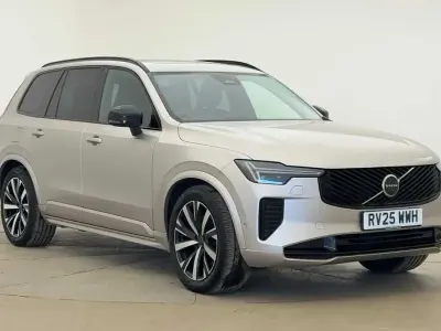 Used Volvo XC90 Plus 455 HP (334 kW) 2025 Gold SUV