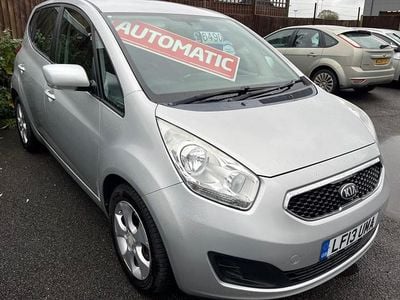 Silver Used 2013 Kia Venga Hatchback | £6,490 (Fair price)