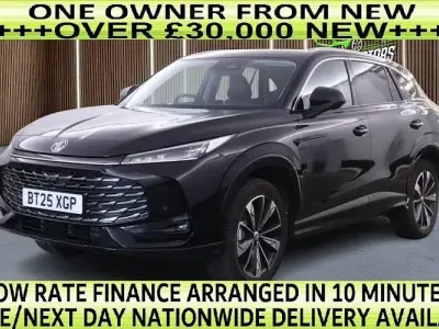 Used MG HS Trophy 170 HP (125 kW) 2025 Black SUV